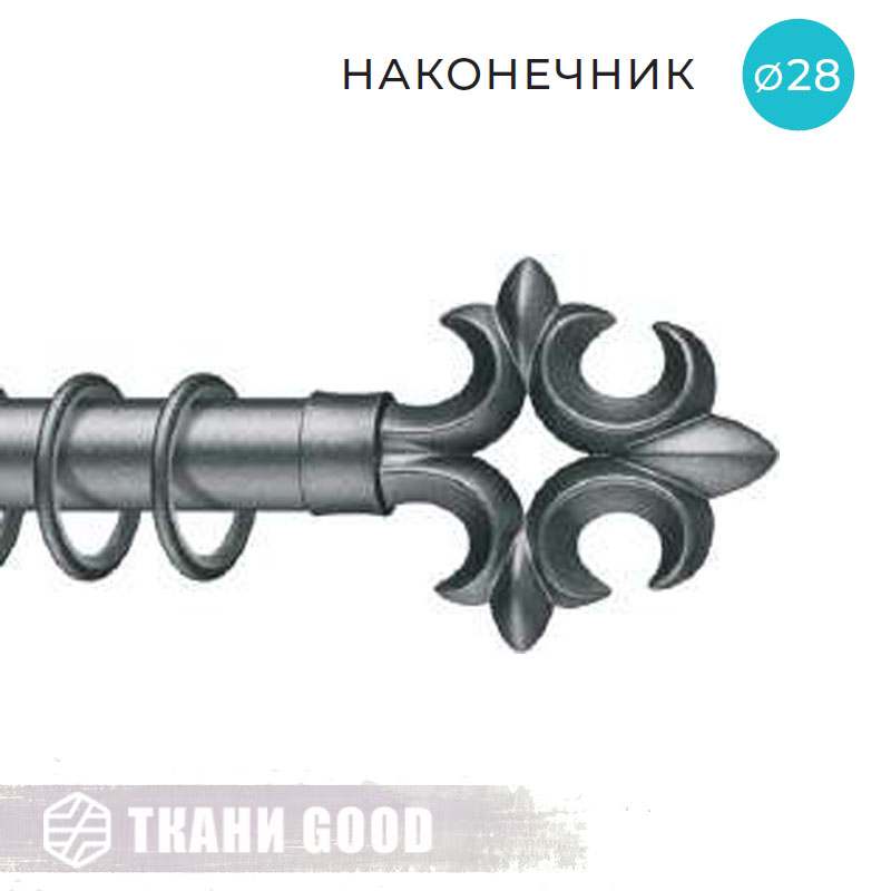 Декоративный наконечник для карнизов Arttex в цвете графит