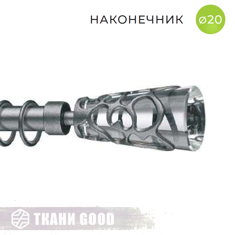 Декоративный наконечник для карнизов Arttex в цвете графит
