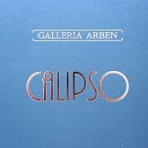 Коллекция тканей Calipso - Galleria Arben