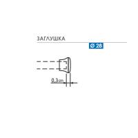 Карниз «Заглушка» / «сталь»