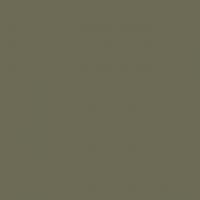 Цвет: 23