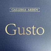 Коллекция тканей Gusto - Galleria Arben