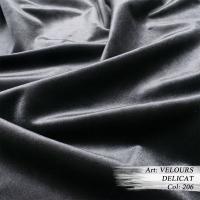 Ткань Velours Delicat  -  Dana Panorama / Дана Панорама