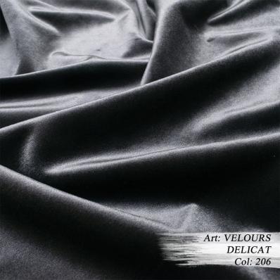 Ткань Velours Delicat  -  Dana Panorama / Дана Панорама