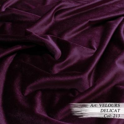 Ткань Velours Delicat  -  Dana Panorama / Дана Панорама