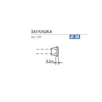 Карниз «Заглушка» / «белый глянец»