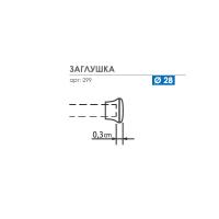 Карниз «Заглушка» / «серебро матовое»