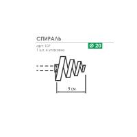 Карниз «Спираль» / «черный»
