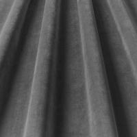 Ткань Mylo Pewter / Коллекция Plains & Textures 10 / Бренд ILIV