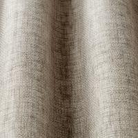 Ткань Moon Truffle / Коллекция Voiles 2 / Бренд ILIV