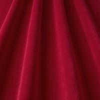 Ткань Mylo Ruby / Коллекция Plains & Textures 11 / Бренд ILIV