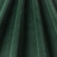 Ткань Mylo Evergreen / Коллекция Plains & Textures 11 / Бренд ILIV