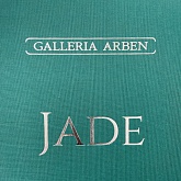 Коллекция тканей Jade - Galleria Arben