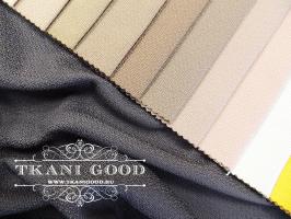 Ткань Design Luna - Kerem / Керем