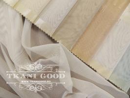 Ткань Design Natali - Kerem / Керем