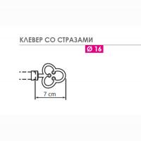 Декоративный наконечник Клевер со стразами, Ø16 цвет золото антик