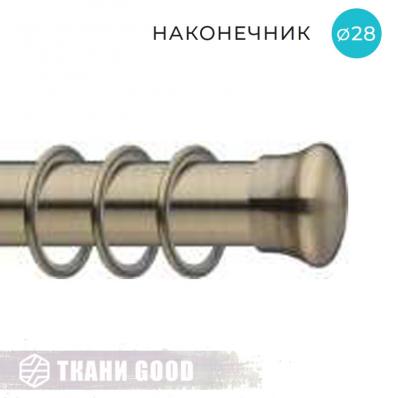Декоративный наконечник Заглушка, Ø28 цвет золото антик