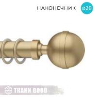 Декоративный наконечник Шар с ободом, Ø28 цвет золото матовое