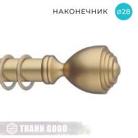 Декоративный наконечник Кубок, Ø28 цвет золото матовое