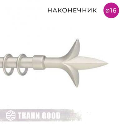 Декоративный наконечник Лилия, Ø16 цвет сталь