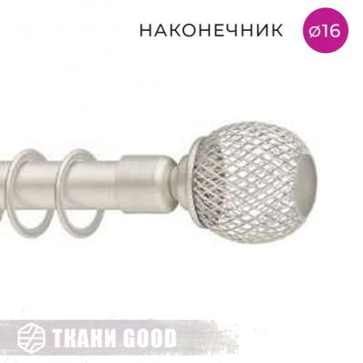 Декоративный наконечник Шар сетка, Ø16 цвет сталь