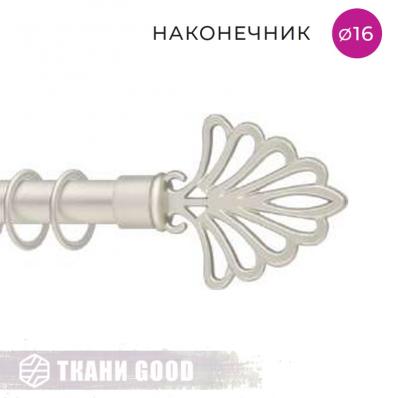 Декоративный наконечник Фейерверк, Ø16 цвет сталь