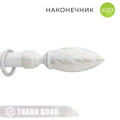Декоративный наконечник Свеча, Ø20 цвет белое золото ампир