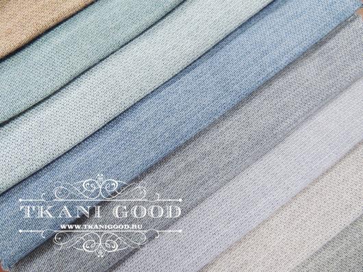 Ткань DIM 888  / DimOut Collection