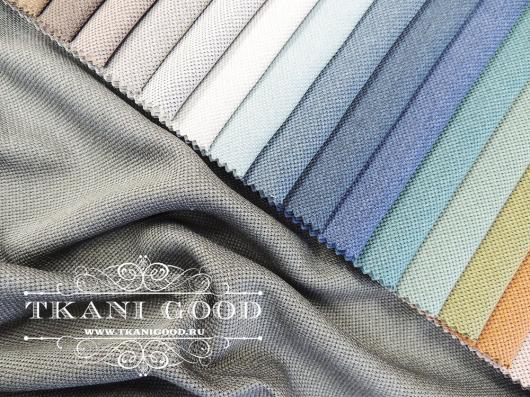 Ткань DIM 355  / DimOut Collection