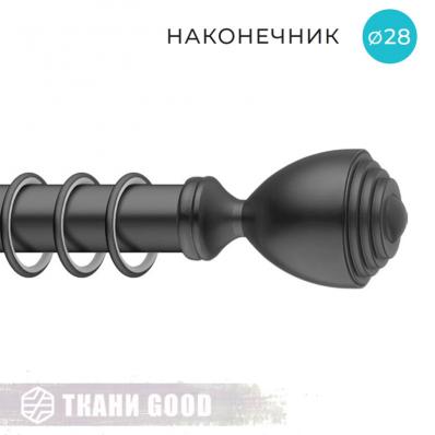 Декоративный наконечник Кубок, Ø28 цвет черный
