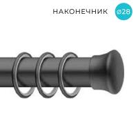 Декоративный наконечник Заглушка, Ø28 цвет черный