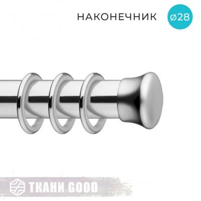 Декоративный наконечник Заглушка, Ø28 цвет хром