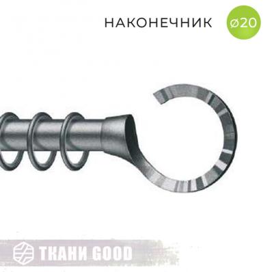 Декоративный наконечник Лофт, Ø20 цвет графит
