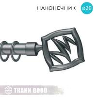 Декоративный наконечник Молния, Ø28 цвет графит