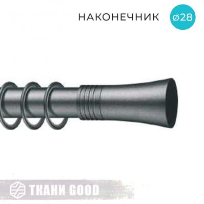 Декоративный наконечник Ладья, Ø28 цвет графит