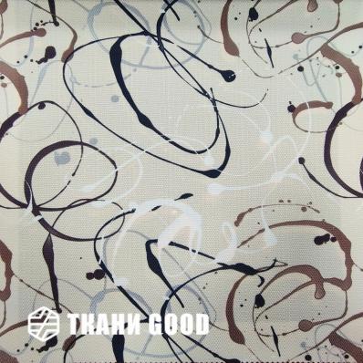 Ткань Popular 8 цвет 1036  -  Anka Collection / Анка