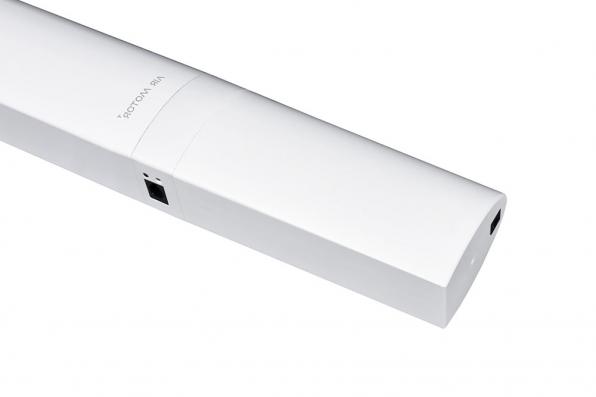 Карнизы с электроприводом AIR MOTOR 7800
