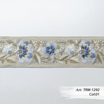 арт. TRM-1292 col. 01 /  Бордюр для декора