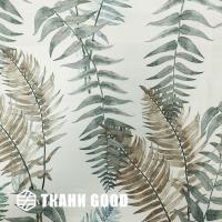 Ткань Tropical Tulle 3 цвет 1002  -  Anka Collection / Анка