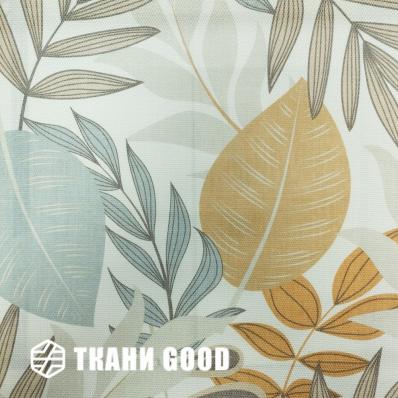 Ткань Tropical 9 цвет 1003  -  Anka Collection / Анка
