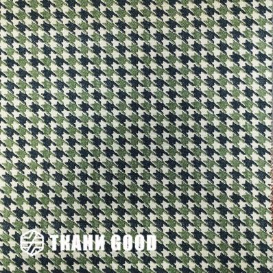 Ткань Tapestry 6 цвет 1040  -  Anka Collection / Анка