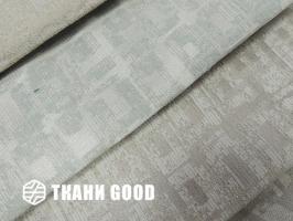 Ткань Design Alakante -  LoomArt Premium Quality