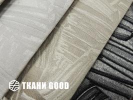 Ткань Design Magica -  LoomArt Premium Quality