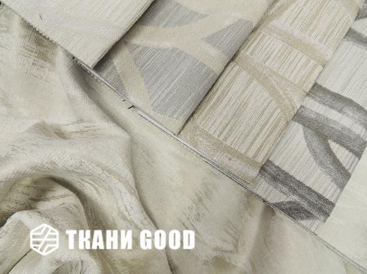 Ткань Design Venezuela -  LoomArt Premium Quality