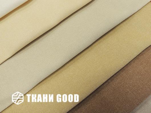 Ткань Design Plain  -  Nope Textile