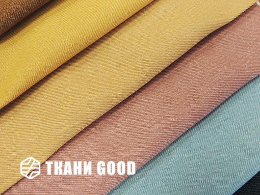 Ткань Design Plain  -  Nope Textile