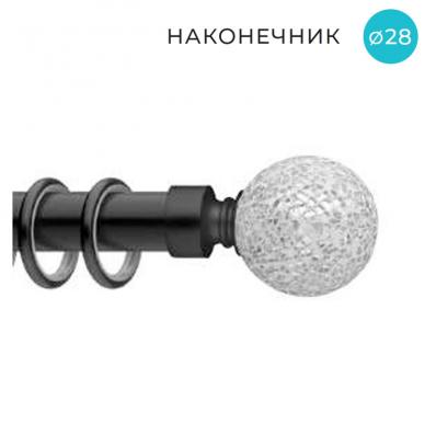 Декоративный наконечник Шар зеркальный, Ø28 цвет черный