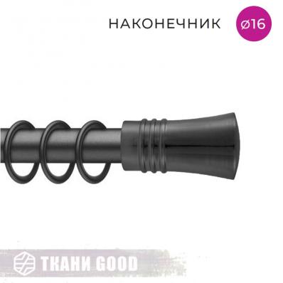 Декоративный наконечник Трапеция, Ø16 цвет черный