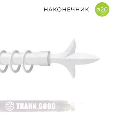 Декоративный наконечник Лилия, Ø20 цвет белый