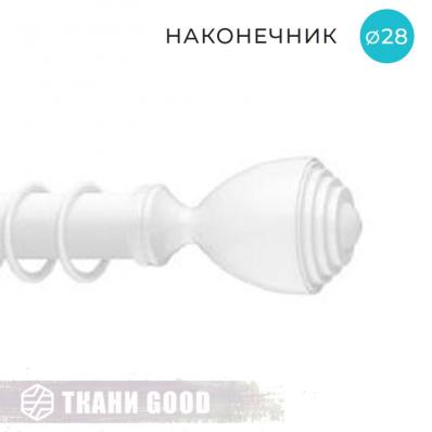 Декоративный наконечник Кубок, Ø28 цвет белый